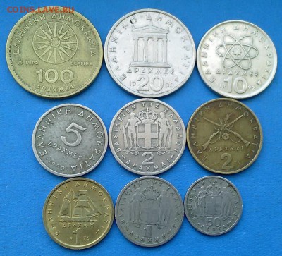 Греция - подборка из 9 монет до 3.03 - сборки 005