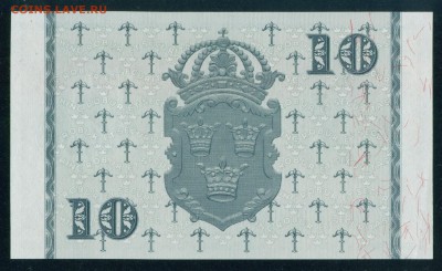 ШВЕЦИЯ 10 крон 1959г ПРЕСС до 27.02.19г 22.30 МСК - 3-_новый размер