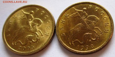 50 коп.1998,2005 г.г. сп в блеске.До22.00.28.02.2019 г. - 2019-02-24 09-41-50.JPG
