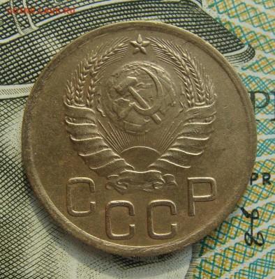 3 копейки 1938г         Окончание 02,03,2018 22,00 по Москве - DSC00519.JPG