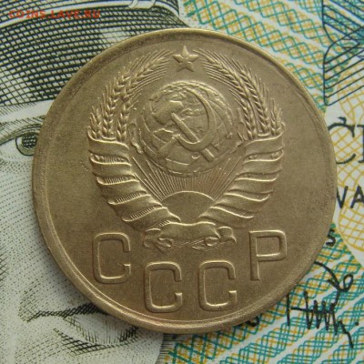 3 копейки 1938г №2      Окончание 02,03,2019 22,00 по Москве - DSC00523.JPG