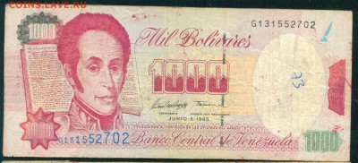 ВЕНЕСУЭЛА 1000 боливар 1995г до 27.02.19г 22.30 МСК - 25_новый размер
