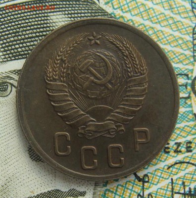 2 копейки 1938г     Окончание 02,03,2019 22,00 по Москве - DSC00525.JPG