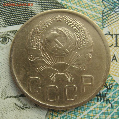3 копейки 1936г     Окончание 02,03,2019 22,00 по Москве - DSC00527.JPG