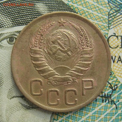 3 копейки 1938г  №3     Окончание 02,03,2019 22,00 по Москве - DSC00535.JPG