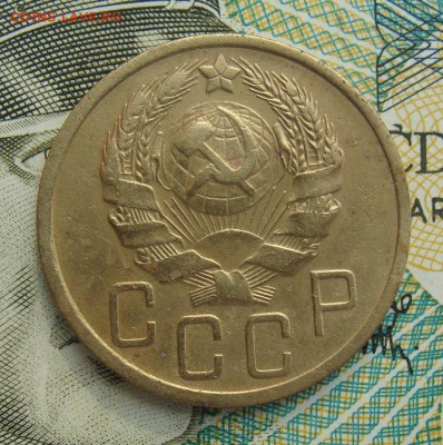 Г  неплохая     02,03,2019 22,00 по Москве - DSC00539.JPG