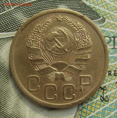 3 копейки 1936г  №2           02,03,2019 22,00 по Москве - DSC00543.JPG