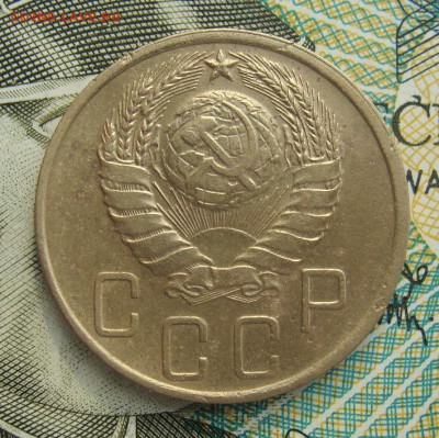 5 копеек 1940г     Окончание 02,03,2019 22,00 по Москве - DSC00545.JPG