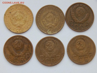 5 КОПЕЕК 1929,30,46,48,53,54 до 27.02.19 - DSCN1015.JPG