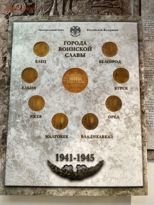 Буклет ГВС 2011 с жетоном спмд, выпуск 1, 2011, до 28.02 - IMG_20190224_164324_HDR