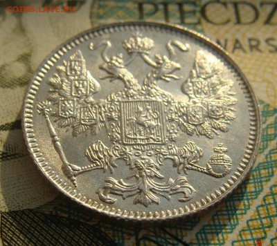 15 копеек 1916г ОСАКА .    Окончание 02,03,2019 22,10 по МСК - DSC00577.JPG