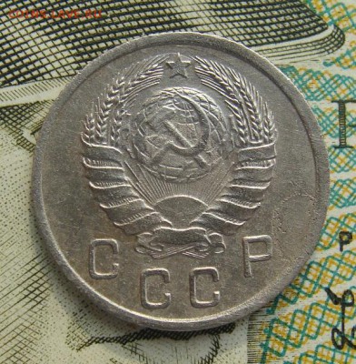 10 копеек 1938г  неплохая        02,03,2019 22,00 по Москве - DSC00551.JPG