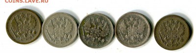 10-15-20 копеек.Разные.27 монет.27.02 в 22.00 - img524