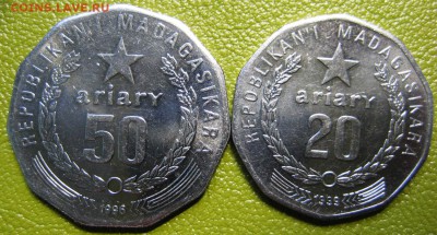 МАДАГАСКАР 20 и 50 ариари 1996, 1999г  26.02 В 22-00 МСК - мадагаскар