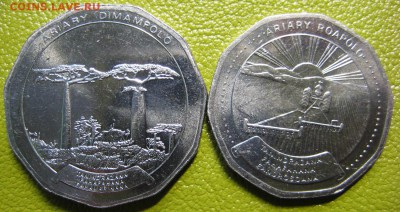 МАДАГАСКАР 20 и 50 ариари 1996, 1999г  26.02 В 22-00 МСК - мадагаскар2