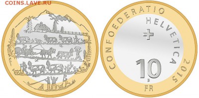 Кошки на монетах - Швейцария 2015