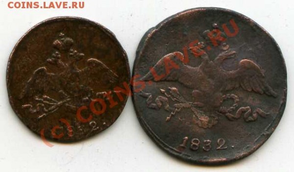 1к1832см,2к1832см до 27.04.09 20-00мск - img016