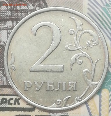 Вопросы по разновидностям от partly - IMG_20190225_183352