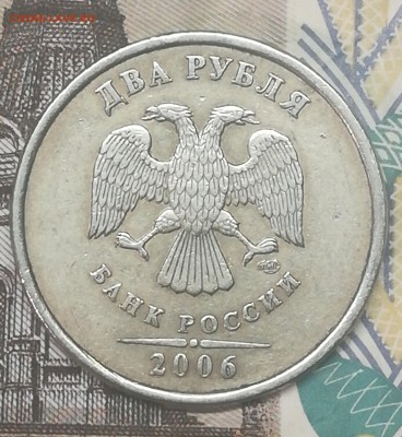 Вопросы по разновидностям от partly - IMG_20190225_183103