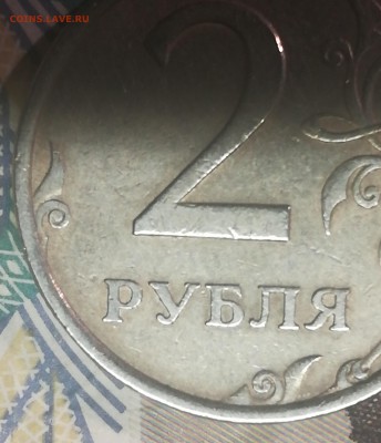 Вопросы по разновидностям от partly - IMG_20190225_183405