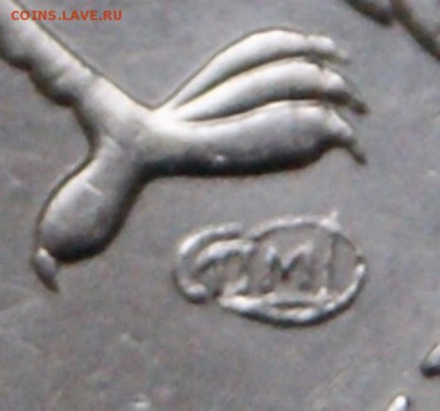 5 рублей 2009 г. спмд  Н-5.24Г Очень редкие-27.02.2019 в 22 - Г 8-А4