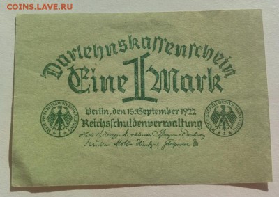 ГЕРМАНИЯ 1 марка 1922г до 27.02.19г 22.30 МСК - 2