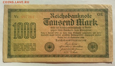 ГЕРМАНИЯ 1000 марок 1922г до 27.02.19г 22.30 МСК - 8