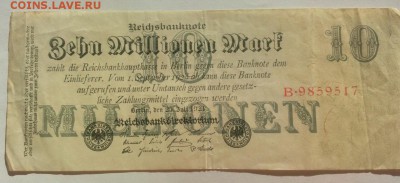 ГЕРМАНИЯ 10 миллионов марок 1923г до 27.02.19г 22.30 МСК - 11