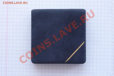юбилейка по рублю - P1010616.JPG