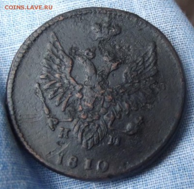 2коп.1810г.НМ  до 4.03.19г. до 22-00 - DSCF7481.JPG