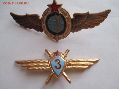 2 знака классности 3 степени - IMG_0027.JPG