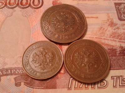 1, 2 и 3 коп. 1914 года - кабинетные - 2011-04-27 04.08.22