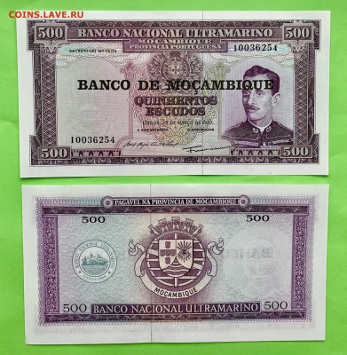 500 эскудо Мозамбик UNC пресс - C3C526FF-4A2C-4BD6-8EBF-36DA4998A4FD