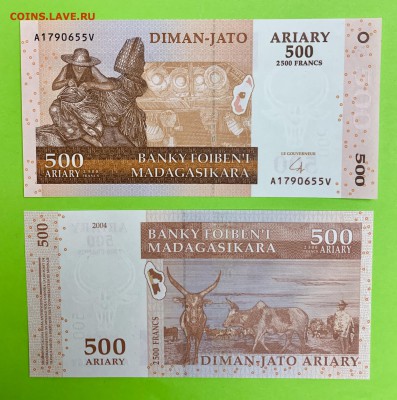 500 ариари Мадагаскар 2004 UNC пресс - EB03DD53-47CB-4E97-B75B-74BB76323F03