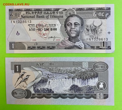 1 бирр Эфиопия UNC пресс - 3C016CFB-2996-403D-8153-B381C6F272E5