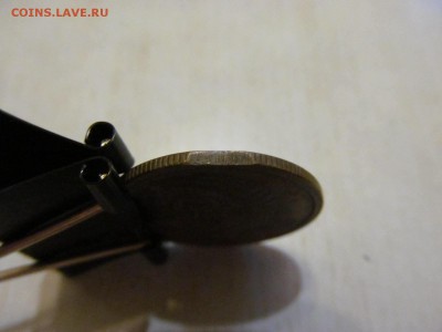 5 копеек 1977 г - IMG_1536.JPG