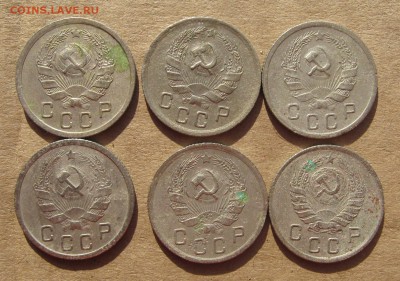 10 копеек 1936,38 6 штук с 200, до 01.03.19 в 22.00 мск - IMG_6709.JPG