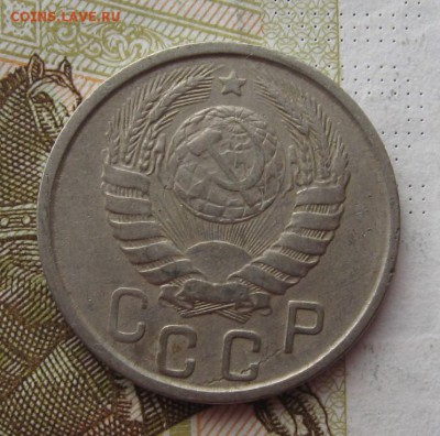 15 копеек 1941,43,45  6 штук с 200, до 01.03.19 в 22.00мск - IMG_6149.JPG