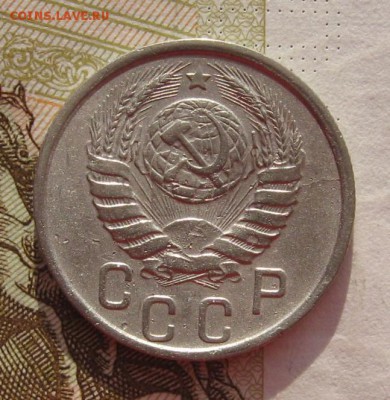 15 копеек 1941,43,45  6 штук с 200, до 01.03.19 в 22.00мск - IMG_5172.JPG