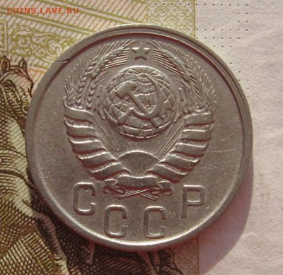 15 копеек 1941,43,45  6 штук с 200, до 01.03.19 в 22.00мск - IMG_5178.JPG