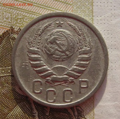 15 копеек 1940 2 штуки с 200, до 01.03.19 в 22.00мск - IMG_5252.JPG