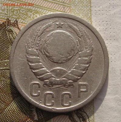 15 копеек 1940 2 штуки с 200, до 01.03.19 в 22.00мск - IMG_5588.JPG