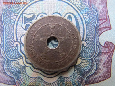 Бельгийское Конго 5 сантимов 1920 - IMG_2678.JPG