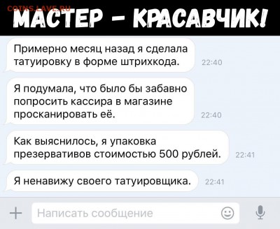 юмор - 6Wf9TlLobhg