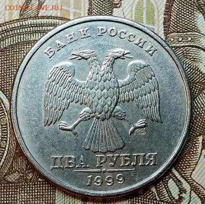 2 р 1999 ММД(2 шт.) СПМД (2 шт.)Неплохие. 28.02.2019 в 22:00 - 028