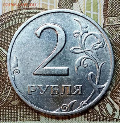 2 р 1999 ММД(2 шт.) СПМД (2 шт.)Неплохие. 28.02.2019 в 22:00 - 027
