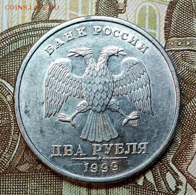 2 р 1999 ММД(2 шт.) СПМД (2 шт.)Неплохие. 28.02.2019 в 22:00 - 026