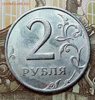 2 р 1999 ММД(2 шт.) СПМД (2 шт.)Неплохие. 28.02.2019 в 22:00 - 023