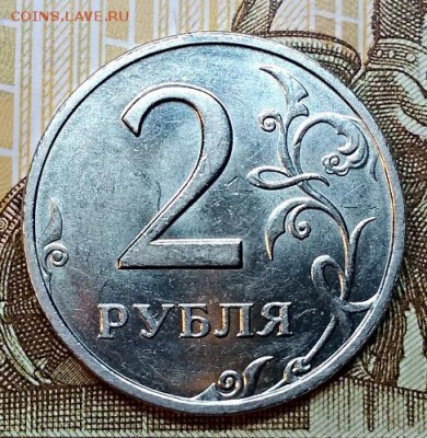 2 р 2006 ММД. ОСТ.ШТ.БЛ. До 28.02.2019 в 22:00 - 021