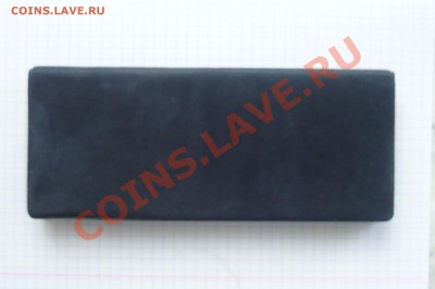 юбилейка рубли - P1010623.JPG
